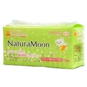 日本グリーンパックス ナチュラムーン・昼用（羽付き） 16個