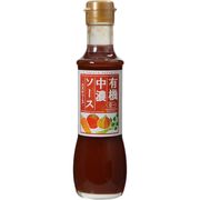 パパヤソース 有機中濃ソース 200ml パパヤソース 有機中濃ソース 200ml
