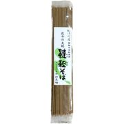 安田産業 北斗の大地 韃靼そば 200g 安田産業 北斗の大地 韃靼そば 200g