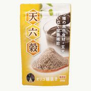 天六穀 天六穀 オリゴ糖抜き 300g(約10食分) 天六穀 天六穀 オリゴ糖抜き 300g(約10食分)