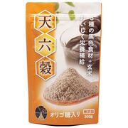 天六穀 オリゴ糖入り 300g(約10食分) 天六穀 オリゴ糖入り 300g(約10食分)