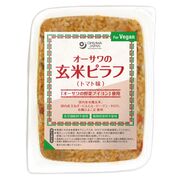 オーサワジャパン オーサワの玄米ピラフ(トマト味) 160g オーサワジャパン オーサワの玄米ピラフ(トマト味) 160g