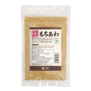 オーサワジャパン 有機もちあわ(内モンゴル産) 200g オーサワジャパン 有機もちあわ(内モンゴル産) 200g