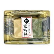 麩屋銀 京なま麩(プレーン・よもぎ)(冷蔵) 100g(50g×2個) 麩屋銀 京なま麩(プレーン・よもぎ)(冷蔵) 100g(50g×2個)