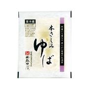 | 自然食品のお店サンショップ | 自然食品のお店サンショップ