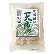 天鷹酒造 有機酒粕(冷蔵) 200g 天鷹酒造 有機酒粕(冷蔵) 200g