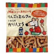創健社 メイシーちゃんのおきにいり りんごとミルクのやわらかかりんとう 50g 創健社 メイシーちゃんのおきにいり りんごとミルクのやわらかかりんとう 50g