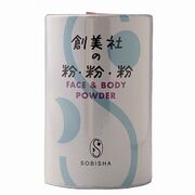 創美社 創美社の粉・粉・粉 40g 創美社 創美社の粉・粉・粉 40g