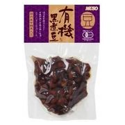 ムソー 有機黒煮豆 125g ムソー 有機黒煮豆 125g