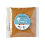 桜井食品 有機シナモンココナッツシュガー(詰替用) 25g 桜井食品 有機シナモンココナッツシュガー(詰替用) 25g