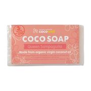 ココウェル オーガニックココソープ(クイーンサンパギータ)95g ココウェル オーガニックココソープ(クイーンサンパギータ)95g
