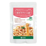 オーサワジャパン オーサワのべジパスタソース(明太子クリーム風) 160g オーサワジャパン オーサワのべジパスタソース(明太子クリーム風) 160g