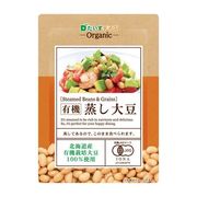 だいずデイズ 有機蒸し大豆 100g だいずデイズ 有機蒸し大豆 100g