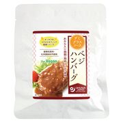 オーサワジャパン オーサワのべジハンバーグ(デミグラスソース) 110g