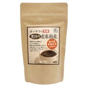 オーサワジャパン オーサワの有機黒炒り玄米粉末 150g オーサワジャパン オーサワの有機黒炒り玄米粉末 150g