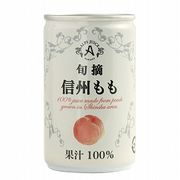 アルプス 信州ももジュース 160g