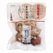 金沢錦 いいだこと里芋の煮付 120g(冷蔵) 金沢錦 いいだこと里芋の煮付 120g(冷蔵)