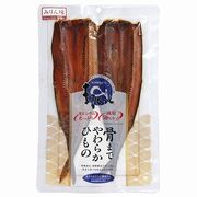 キシモト まるとっと さんま開き(みりん味) 2枚(冷蔵) キシモト まるとっと さんま開き(みりん味) 2枚(冷蔵)