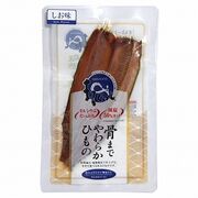 キシモト まるとっと さんま開き(塩味) 1枚(冷蔵) キシモト まるとっと さんま開き(塩味) 1枚(冷蔵)