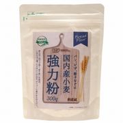 創健社 国内産小麦 強力粉 300g 創健社 国内産小麦 強力粉 300g
