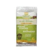 陰陽洞 オーガニックベ−キングパウダー 10g×3 陰陽洞 オーガニックベ−キングパウダー 10g×3