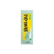 聖食品 高野山ごま豆腐  140g 聖食品 高野山ごま豆腐  140g