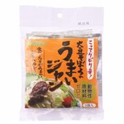 純正食品マルシマ 大豆そぼろのうまいジャン 120g(40g×3) 純正食品マルシマ 大豆そぼろのうまいジャン 120g(40g×3)