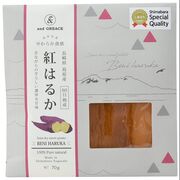 しまばら創生 完全無添加 長崎県島原産 ほしいも (紅はるか) 70g しまばら創生 完全無添加 長崎県島原産 ほしいも (紅はるか) 70g
