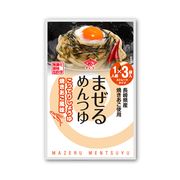 チョーコー醤油 まぜるめんつゆ こってりしょうゆ焼きあご風味 30ml×3袋 チョーコー醤油 まぜるめんつゆ こってりしょうゆ焼きあご風味 30ml×3袋