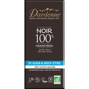 アルマテラ ダーデン有機チョコレート ダーク100% 70g(冷蔵) アルマテラ ダーデン有機チョコレート ダーク100% 70g(冷蔵)