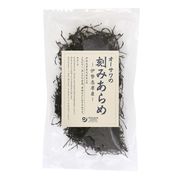 オーサワジャパン オーサワの刻みあらめ(伊勢志摩産) 15g オーサワジャパン オーサワの刻みあらめ(伊勢志摩産) 15g