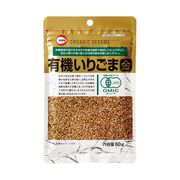 カタギ食品 有機いりごま(金) 60g カタギ食品 有機いりごま(金) 60g
