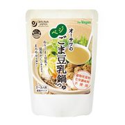 オーサワジャパン オーサワのベジごま豆乳鍋つゆ 150g(2~3人前) オーサワジャパン オーサワのベジごま豆乳鍋つゆ 150g(2~3人前)