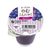 オーサワジャパン オーサワの のむこんにゃく グレープ 125g オーサワジャパン オーサワの のむこんにゃく グレープ 125g