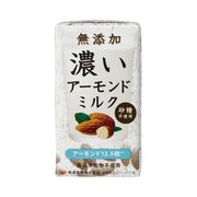 筑波乳業 濃いアーモンドミルク(砂糖不使用) 125ml 筑波乳業 濃いアーモンドミルク(砂糖不使用) 125ml