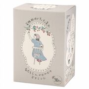 創健社 有機栽培ですくすく育ったあせろらと、かむかむのビタミンC(オーガニックビタミンC) 45g(1.5g×30包) 創健社 有機栽培ですくすく育ったあせろらと、かむかむのビタミンC(オーガニックビタミンC) 45g(1.5g×30包)