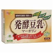 創健社 発酵豆乳入りマーガリン 160g 創健社 発酵豆乳入りマーガリン 160g