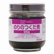 創健社 のりのつくだ煮 95g 創健社 のりのつくだ煮 95g