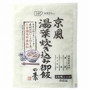 創健社 京風湯葉炊き込み御飯の素 128g 創健社 京風湯葉炊き込み御飯の素 128g