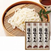 厳選 讃岐干しうどん伝統製法 讃岐うどん 250g×12袋 厳選 讃岐干しうどん伝統製法 讃岐うどん 250g×12袋