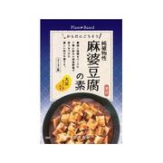 冨貴 純国産・麻婆豆腐の素 130g 冨貴 純国産・麻婆豆腐の素 130g