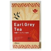 TAC21 有機アールグレイティー(リーフ)100g TAC21 有機アールグレイティー(リーフ)100g