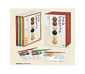 ＴＢＳサービス リマクッキングDVDBOX（3枚組）初級・中級・上級セット