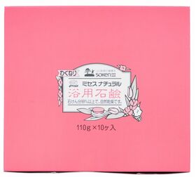 創健社 ミセスナチュラル 浴用石鹸セット 110g×10個