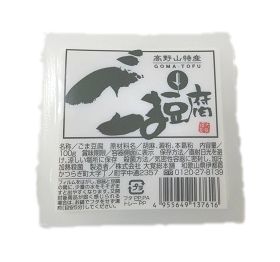 大覚総本舗 高野山特産 ごま豆腐 100g