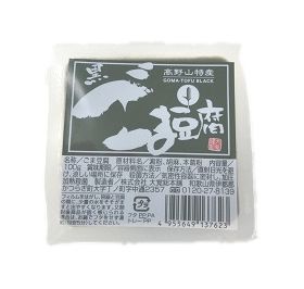 大覚総本舗 高野山特産 黒ごま豆腐 100g