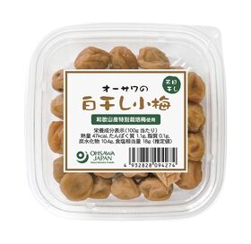 オーサワジャパン オーサワの白干し小梅 80g