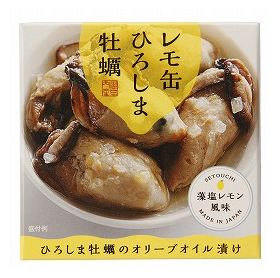 ヤマトフーズ レモ缶ひろしま牡蠣　オリーブオイル漬け 65g（固形量40g）