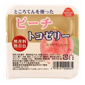 マルヤス食品 フルーツトコゼリー（ピーチ） 130g