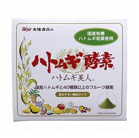 太陽食品 ハトムギ酵素 150g(2.5g×60包)